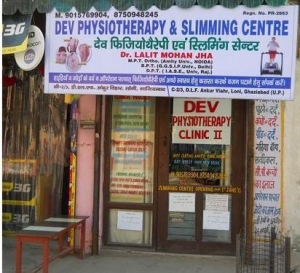 Devphysiotherapy online Services
